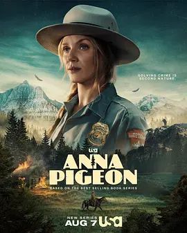 林间鸽踪海报